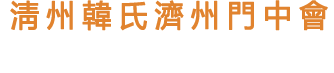 footer-logo